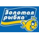 Золотая рыбка